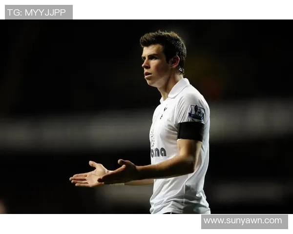 国际米兰迎战托特纳姆热刺贝尔能否再现巅峰表现引发关注