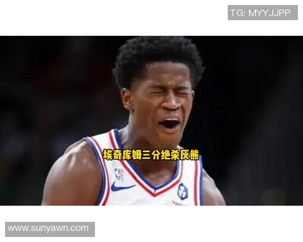 埃奇库姆？弗拉格？最佳新秀我更看好你！场均18+5+3，已是制品后卫！